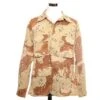 VINTAGE US ARMY COMBAT JACKET DESERT STORM CAMOUFLAGE 1990 SIZE LARGE REGULAR(Us Army Desert Storm Camouflage 1990 Shirt Combat Jacket)
