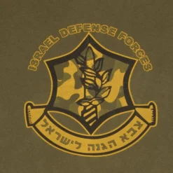 VINTAGE ISRAELI DEFENCE FORCES 1990S TEE SHIRT SIZE 2XL(Vintage Israeli Defence Forces 1990s Tee Shirt Size 2xl) -Rare Gear USA Shop 3 4aaa9889 1b6e 4779 a7ee a3b030e8b78b