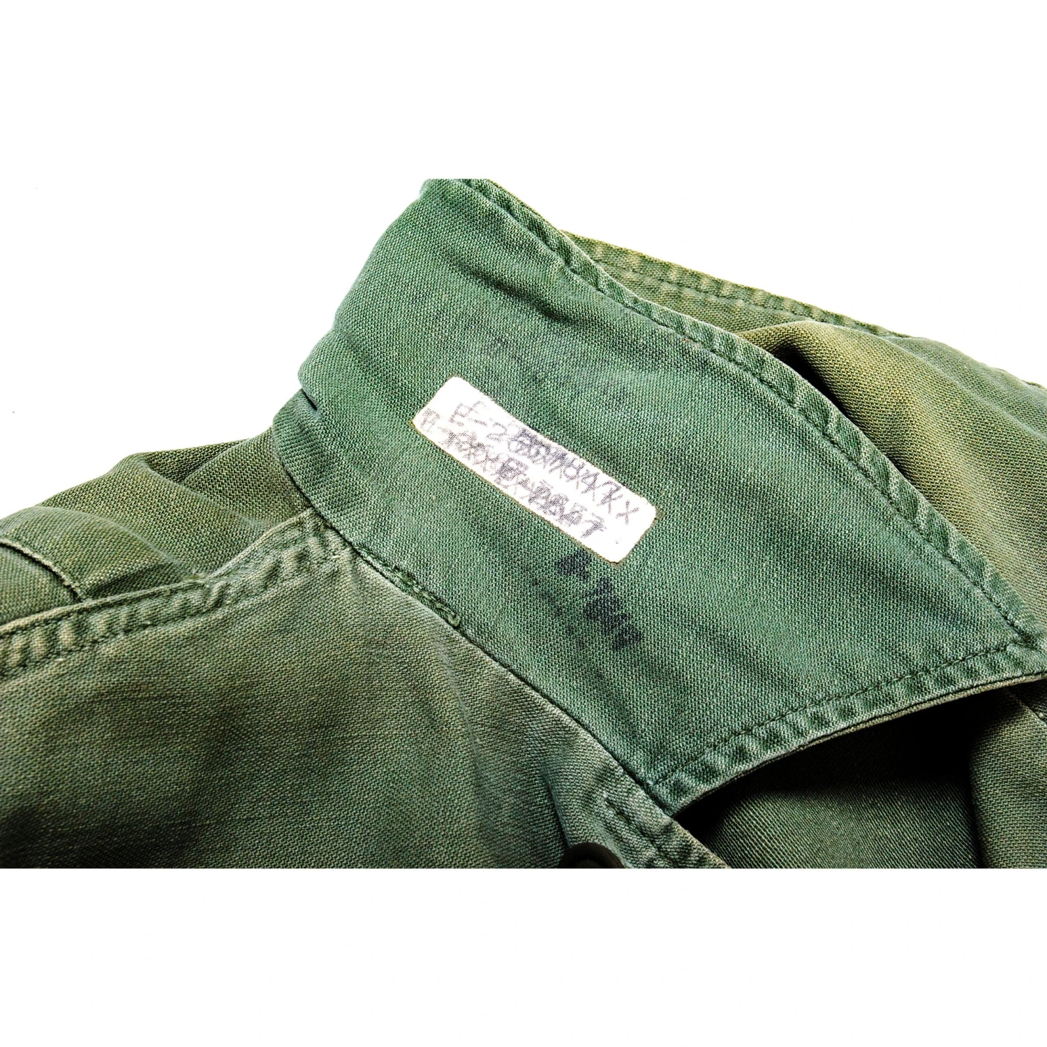 VINTAGE US ARMY UTILITY SHIRT P58 1960's SETAF SPECIALIST E4 PATCHED(Us Army 1960s 1970s Vietnam Shirt Utility Specialist Patched) 5 VINTAGE US ARMY UTILITY SHIRT P58 1960's SETAF SPECIALIST E4 PATCHED(Us Army 1960s 1970s Vietnam Shirt Utility Specialist Patched) - Image 5