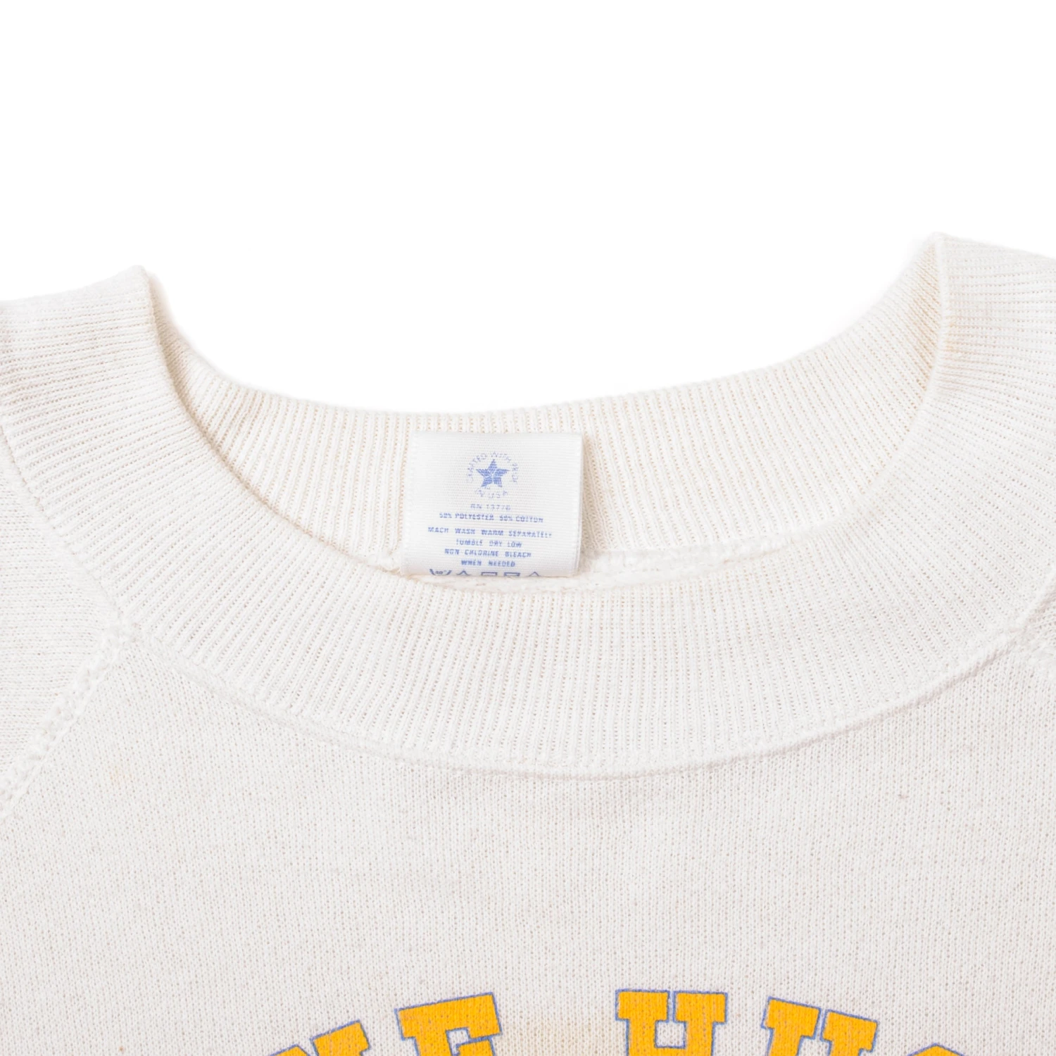 VINTAGE INSANE HUSSEIN SWEATSHIRT SIZE XL MADE IN USA(Vintage Insane Hussein Sweatshirt Size Xl Made In Usa) 5 VINTAGE INSANE HUSSEIN SWEATSHIRT SIZE XL MADE IN USA(Vintage Insane Hussein Sweatshirt Size Xl Made In Usa) - Image 5