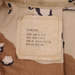 VINTAGE US ARMY DESERT CAMO CHOCOLATE CHIP COMBAT JACKET 1983 MEDIUM SHORT(Vintage Us Army Desert Camo Chocolate Chip Jacket 1982 Medium Short) -Rare Gear USA Shop DSC 3400