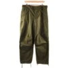VINTAGE US ARMY M-1951 M51 FIELD TROUSERS PANTS 1952 KOREAN WAR SIZE W36 L28 DEADSTOCK(Vintage Us Army M 1951 M51 Field Trousers Pants 1952 Korean War Size W36 L28 Deadstock)