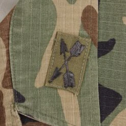 VINTAGE US ARMY WOODLAND CAMO COMBAT JACKET PATCH SPECIAL FORCES 1996 LARGE(Vintage Us Army Woodland Camo Combat Jacket Patch 1996 Size Large Regular) -Rare Gear USA Shop DSC 7056