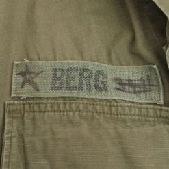 VINTAGE US ARMY TROPICAL COMBAT JACKET PATCH 101 ST AIRBORNE 1969 VIETNAM WAR XS(Vintage Us Army Tropical Combat Jacket Patch 1969 Vietnam War Size Xs Regular) -Rare Gear USA Shop DSC 7072