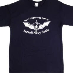VINTAGE ISRAELI NAVY SEALS TEE SHIRT SIZE MEDIUM(Vintage Israeli Navy Seals Tee Shirt Size Medium)