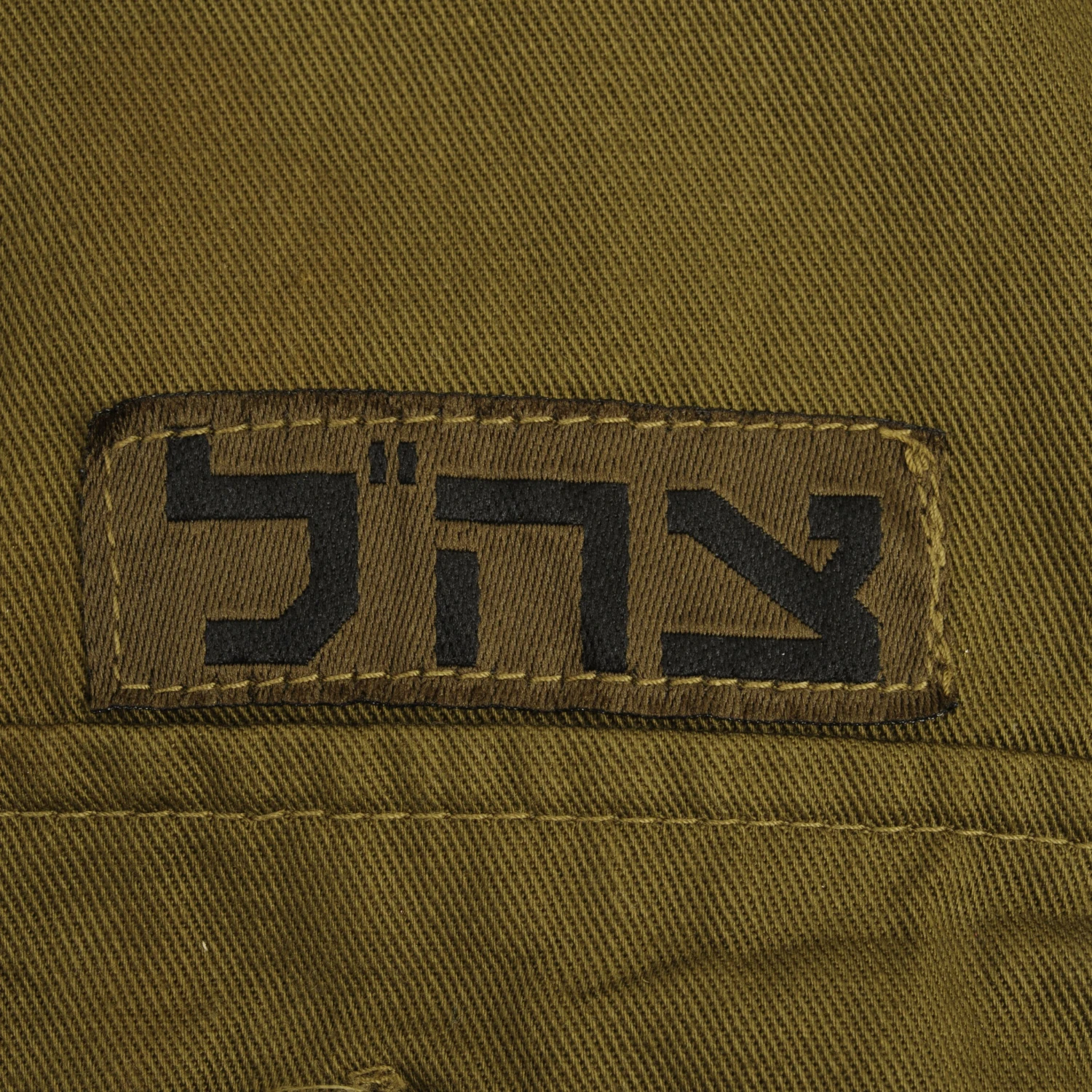VINTAGE IDF TSAHAL ISRAEL DEFENCE FORCES UTILITY SHIRT W PATCH 2004 SIZE MEDIUM(Vintage Israel Defence Forces Utility Shirt With Patch 2004 Size Medium) 5 VINTAGE IDF TSAHAL ISRAEL DEFENCE FORCES UTILITY SHIRT W PATCH 2004 SIZE MEDIUM(Vintage Israel Defence Forces Utility Shirt With Patch 2004 Size Medium) - Image 5