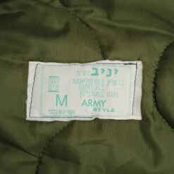VINTAGE IDF ISRAEL DEFENCE TSAHAL FORCES ARMY STYLE PARKA JACKET SIZE MEDIUM(Vintage Israel Defence Forces Army Style Jacket 2000s Size Medium) -Rare Gear USA Shop DSC 8255