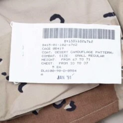 VINTAGE US ARMY DESERT CAMO CHOCOLATE CHIP COMBAT JACKET 1990 SMALL REGULAR NOS(Vintage Us Army Desert Camo Chocolate Chip Jacket 1990 Small Regular Nos) -Rare Gear USA Shop DSC 9942