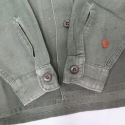 US ARMY UTILTY SHIRT P-64 P64 1970 VIETNAM WAR 82ND AIRBORNE DIVISION PATCH SIZE 15 1/2 X 35(Us Army 1970 Vietnam Shirt Utility Sateen Airborne) 15 US ARMY UTILTY SHIRT P-64 P64 1970 VIETNAM WAR 82ND AIRBORNE DIVISION PATCH SIZE 15 1/2 X 35(Us Army 1970 Vietnam Shirt Utility Sateen Airborne) -Rare Gear USA Shop aaa hand