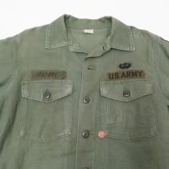 US ARMY UTILTY SHIRT P-64 P64 1970 VIETNAM WAR 82ND AIRBORNE DIVISION PATCH SIZE 15 1/2 X 35(Us Army 1970 Vietnam Shirt Utility Sateen Airborne) 14 US ARMY UTILTY SHIRT P-64 P64 1970 VIETNAM WAR 82ND AIRBORNE DIVISION PATCH SIZE 15 1/2 X 35(Us Army 1970 Vietnam Shirt Utility Sateen Airborne) -Rare Gear USA Shop aaa zoom