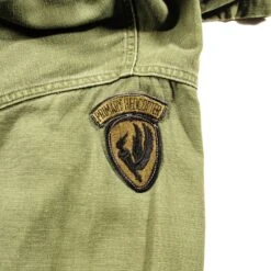 US ARMY 1969 VIETNAM UTILITY SHIRT P64 AVIATION CENTER PRIMARY HELICOPTER PATCHED(Us Army 1969 Vietnam Shirt Utility Aviation Center Primary Helicopter Patched 1) -Rare Gear USA Shop armys0144patchprimaryhelicopter