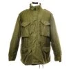 US ARMY M-1965 M65 FIELD JACKET WITH LINER 1981 SIZE XL REGULAR(Us Army M 1965 M65 1981 Field Jacket Gulf War Extra Large Regular With Liner)