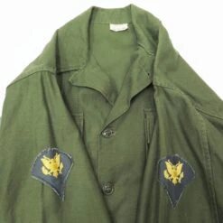 US ARMY UTILITY SHIRT P-58 P58 1960 VIETNAM WAR SPECIALIST E4 PATCH SIZE SMALL(Us Army Vietnam Shirt Sateen 1960 Small Specialist) 13 US ARMY UTILITY SHIRT P-58 P58 1960 VIETNAM WAR SPECIALIST E4 PATCH SIZE SMALL(Us Army Vietnam Shirt Sateen 1960 Small Specialist) -Rare Gear USA Shop usm patch